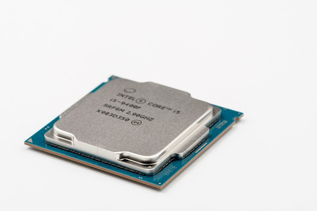 Teknoloji Devi Intel'e Devlet Desteği: Yeni Döneme Hazır Mı?